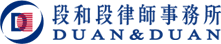 Duan & Duan logo